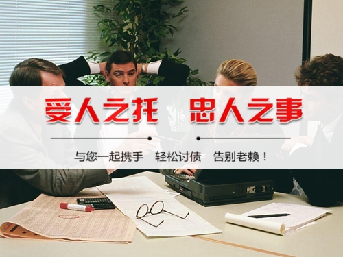 北流破产债权申报全攻略：老司机教你如何挽回最大损失