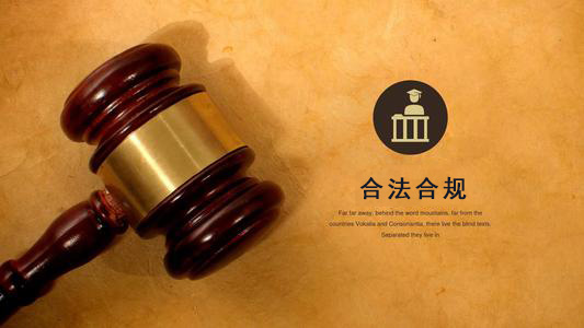 北流数字化债权管理的正确打开方式：从应收账款到资产保全的实战指南