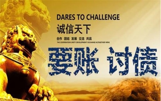 北流租金催收方案：老司机教你如何高效收回逾期房租