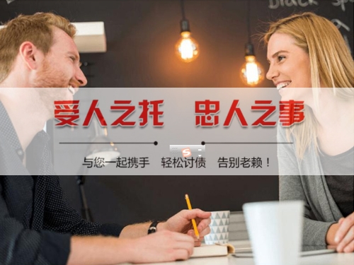 北流数字化债权管理：如何用科技手段守护你的每一分资产